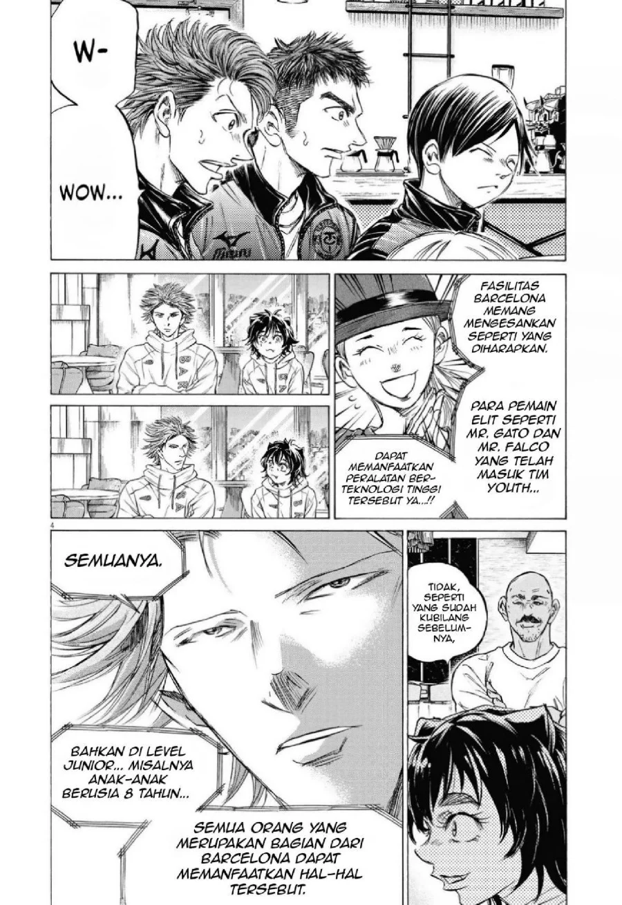 Ao Ashi Chapter 341 Gambar 6