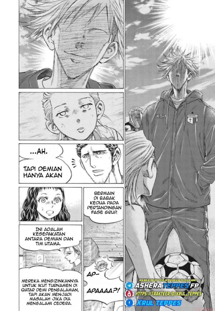 Ao Ashi Chapter 342 Gambar 5