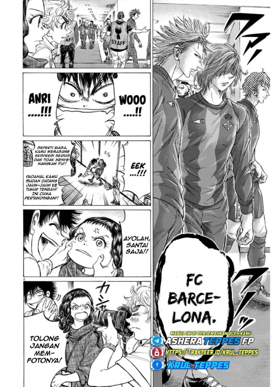 Ao Ashi Chapter 348 Gambar 5