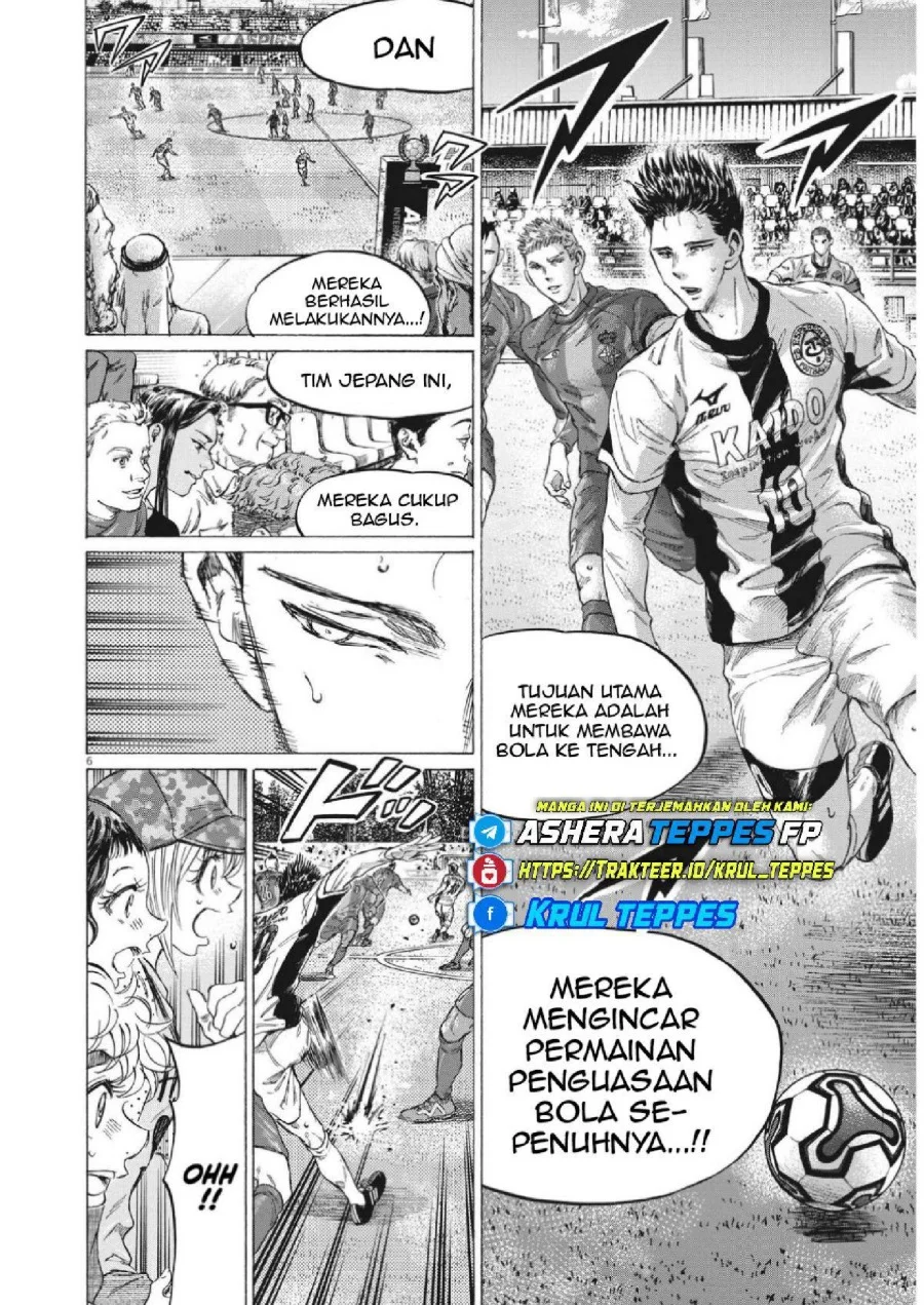 Ao Ashi Chapter 350 Gambar 6