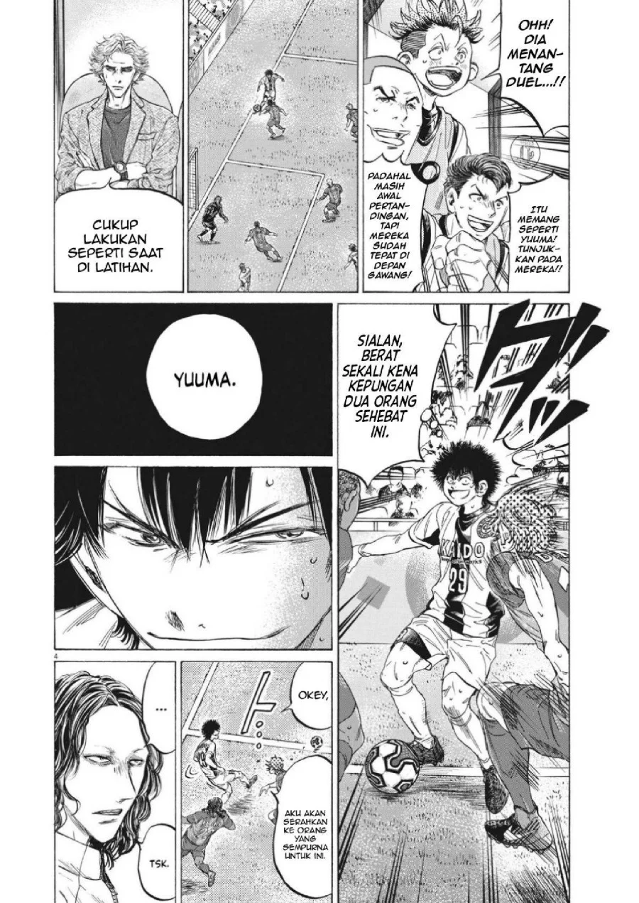 Ao Ashi Chapter 351 Gambar 5
