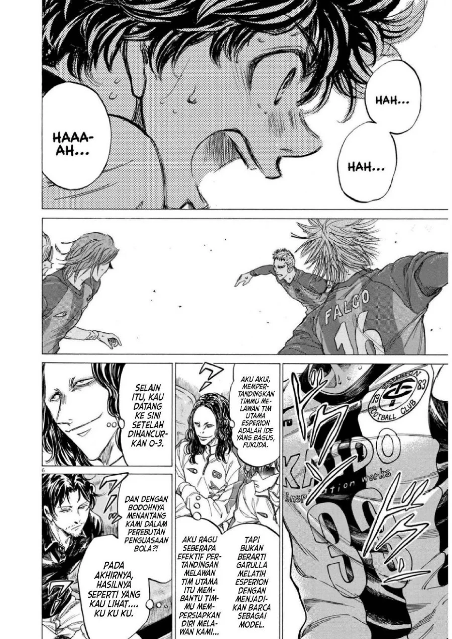 Ao Ashi Chapter 356 Gambar 6