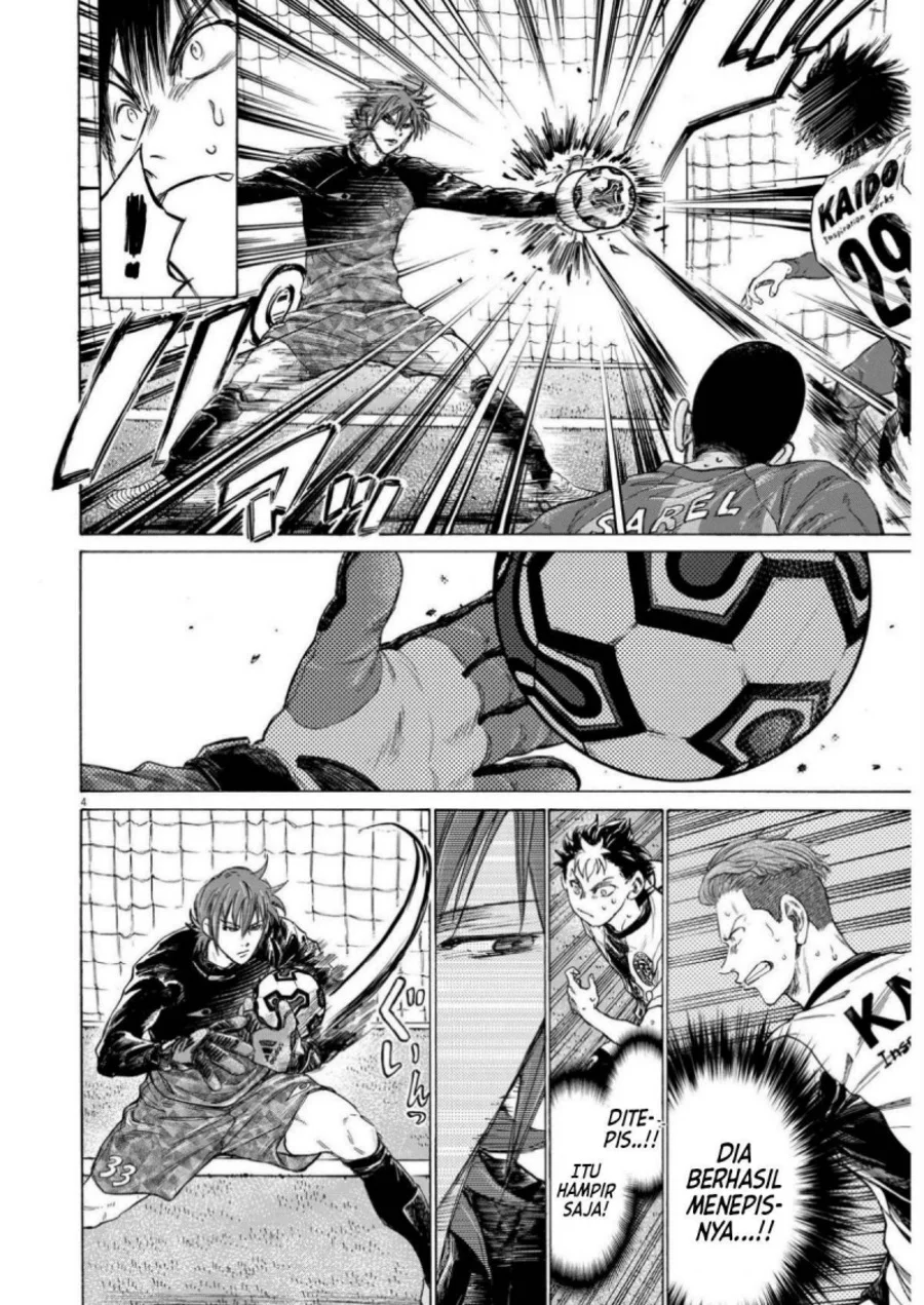 Ao Ashi Chapter 358 Gambar 5