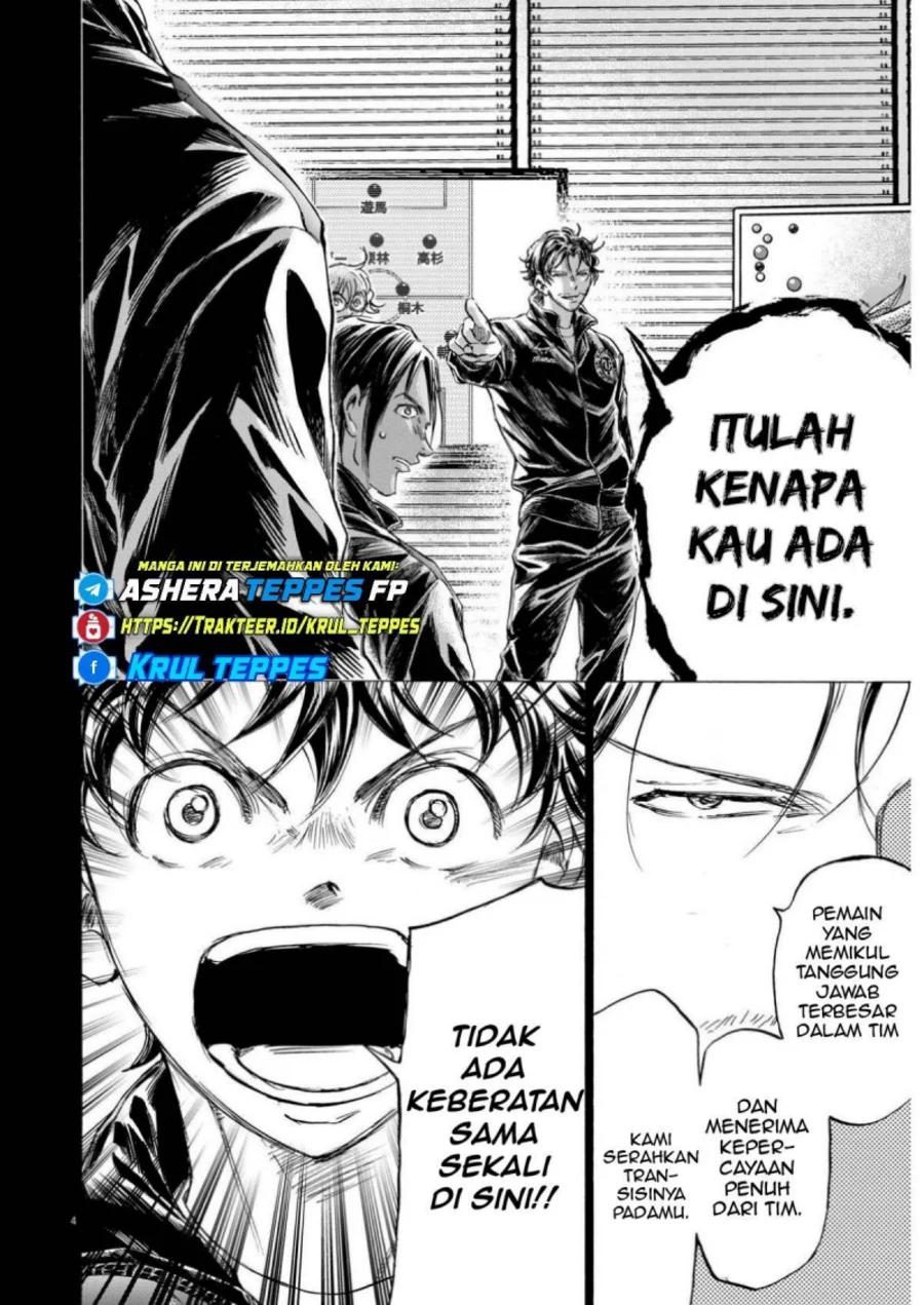 Ao Ashi Chapter 360 Gambar 5