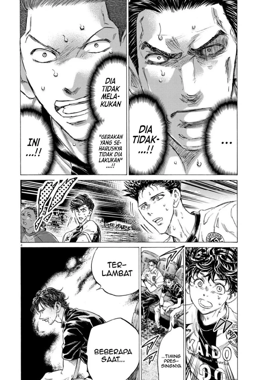 Ao Ashi Chapter 361 Gambar 5