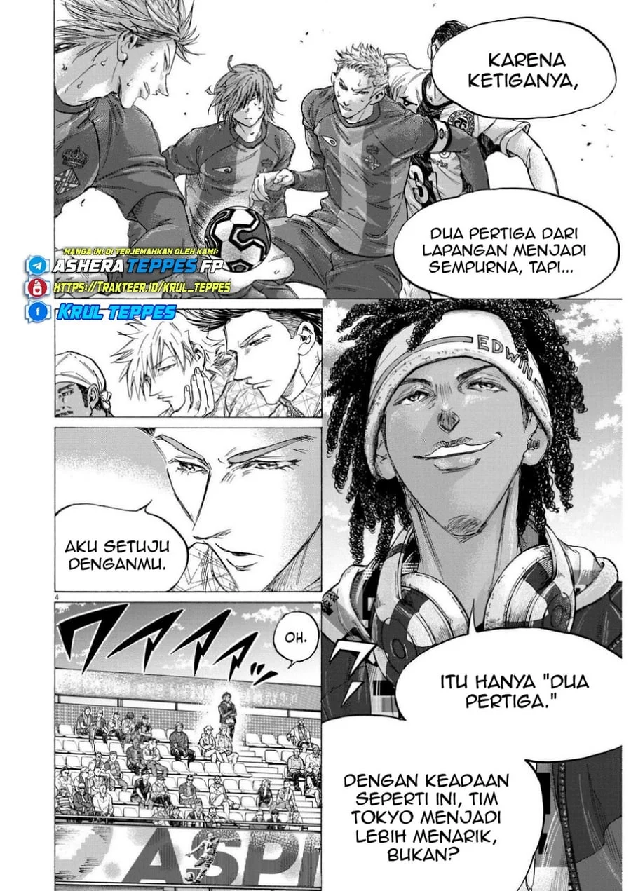 Ao Ashi Chapter 363 Gambar 5