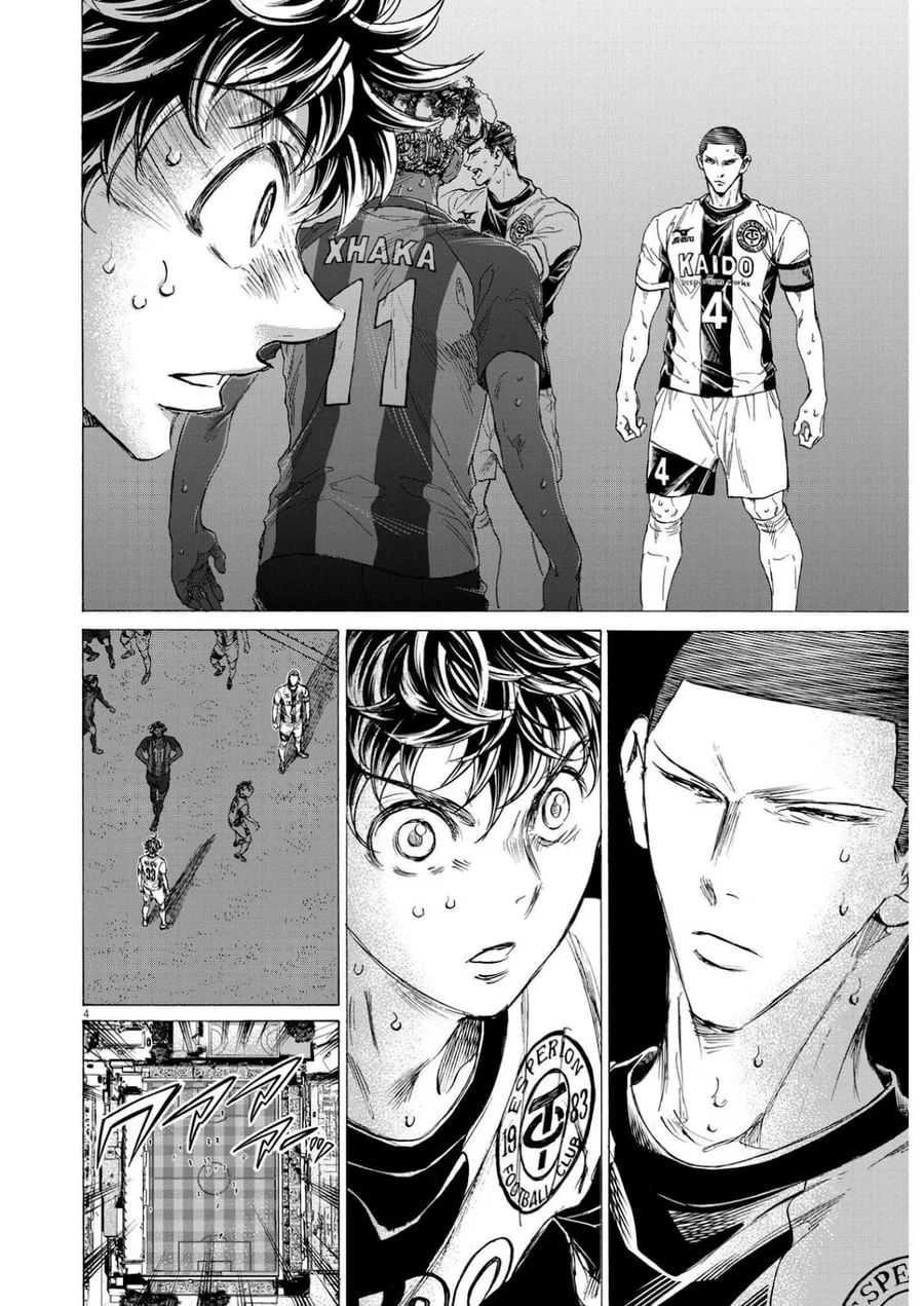 Ao Ashi Chapter 364 Gambar 5