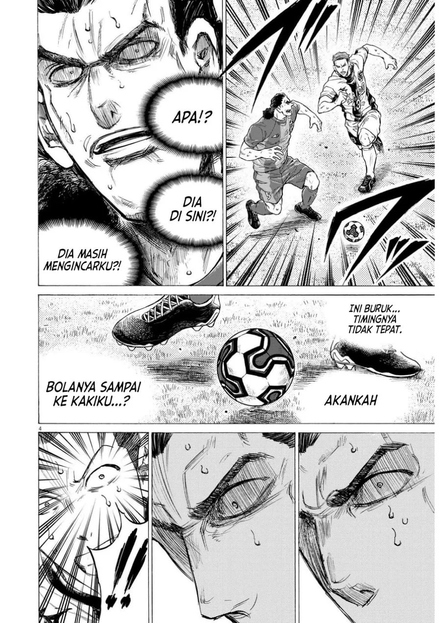 Ao Ashi Chapter 365 Gambar 5