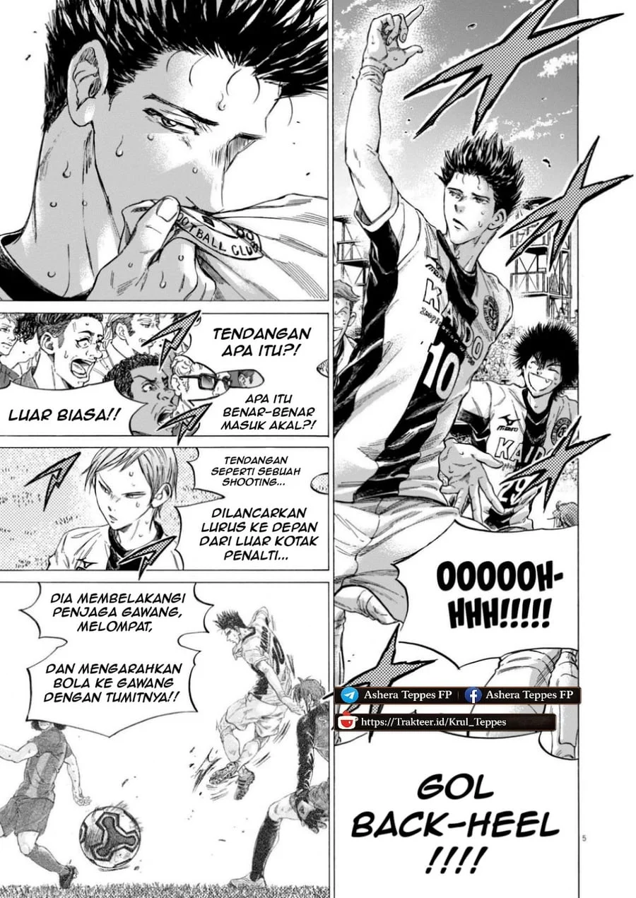 Ao Ashi Chapter 367 Gambar 5