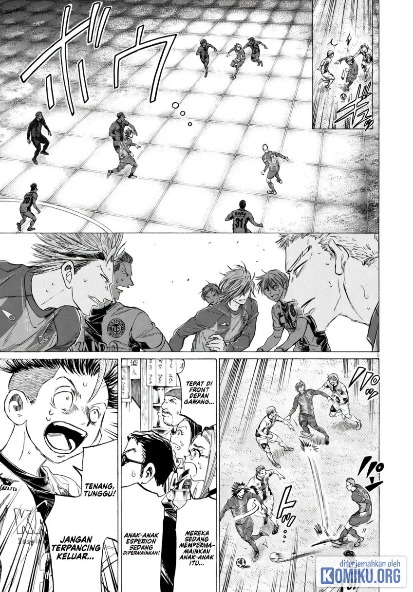 Ao Ashi Chapter 377 halaman 6