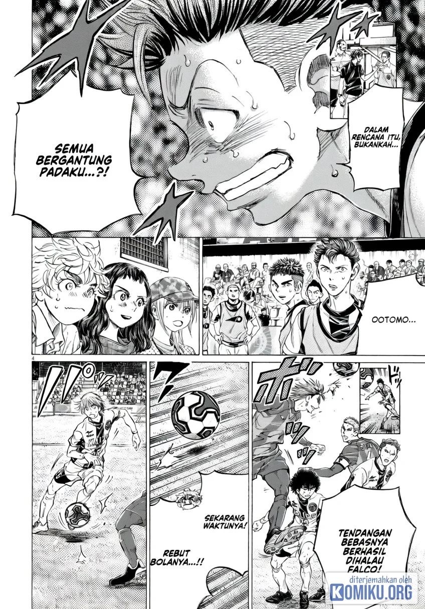 Ao Ashi Chapter 381 Gambar 5