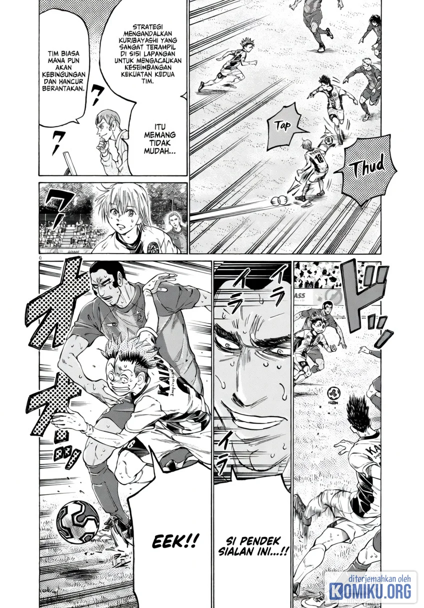 Ao Ashi Chapter 382 Gambar 5