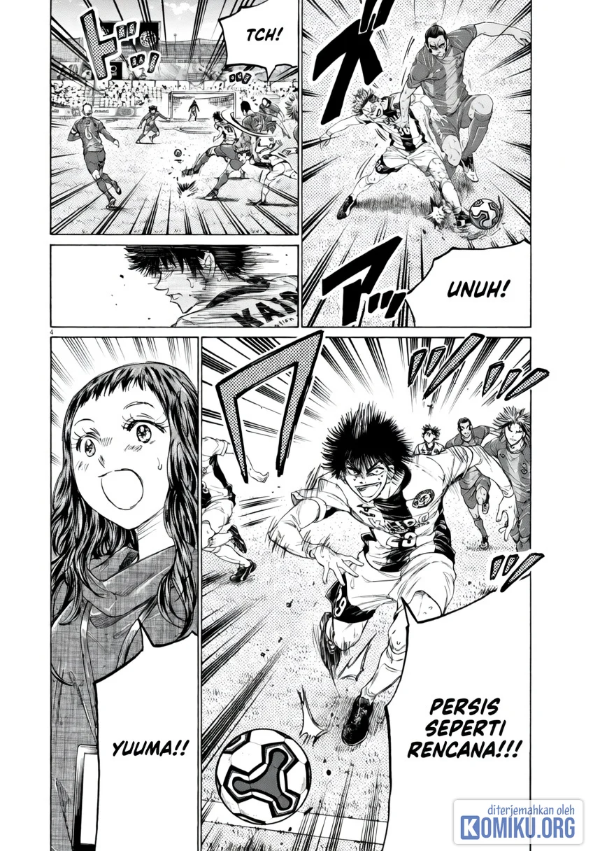 Ao Ashi Chapter 383 Gambar 5