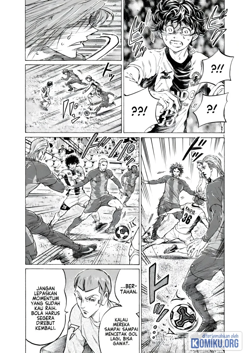 Ao Ashi Chapter 384 Gambar 5
