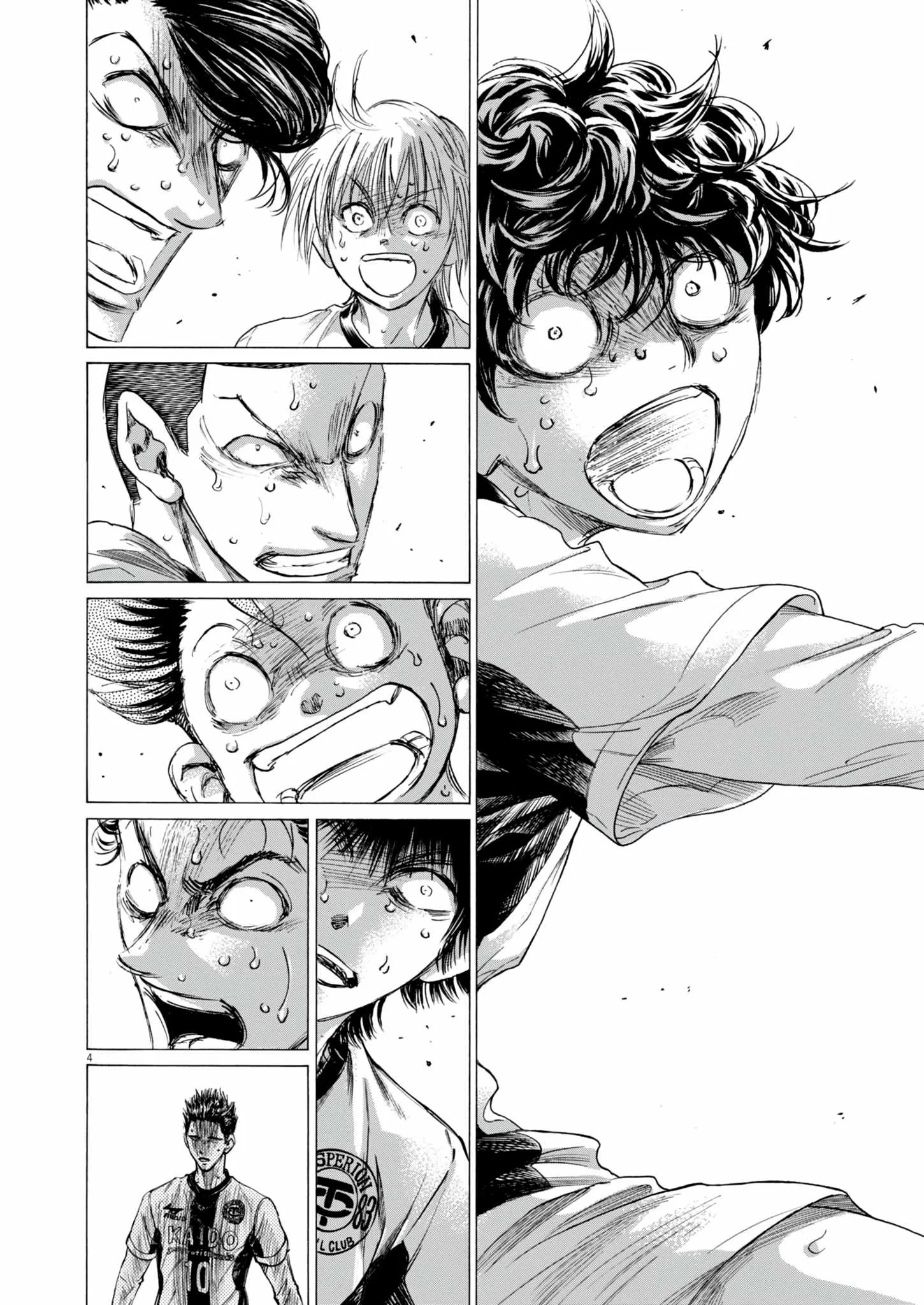 Ao Ashi Chapter 387 Gambar 5