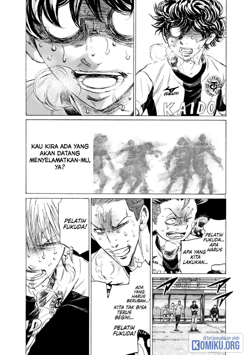 Ao Ashi Chapter 390 Gambar 5