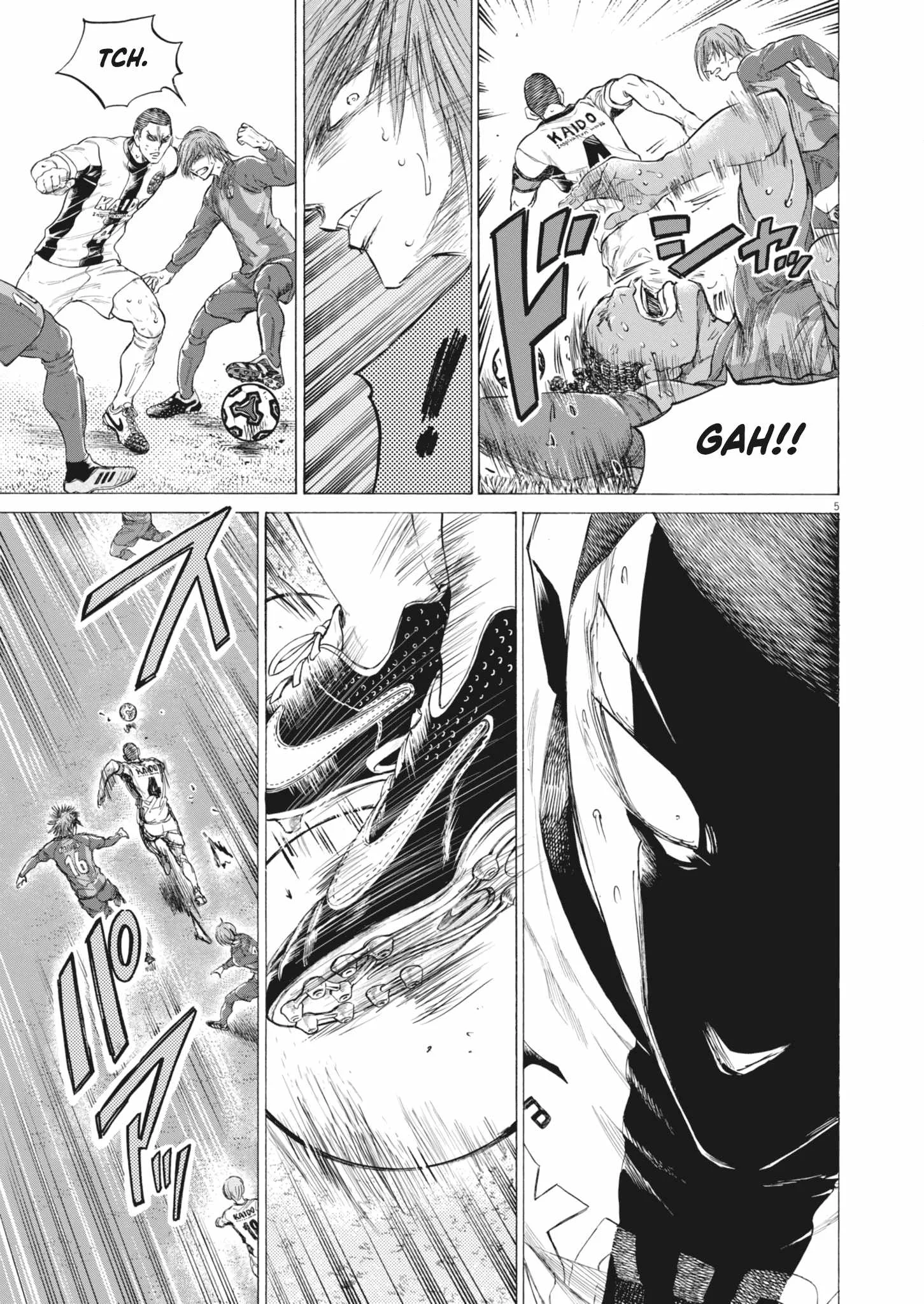 Ao Ashi Chapter 392 Gambar 5