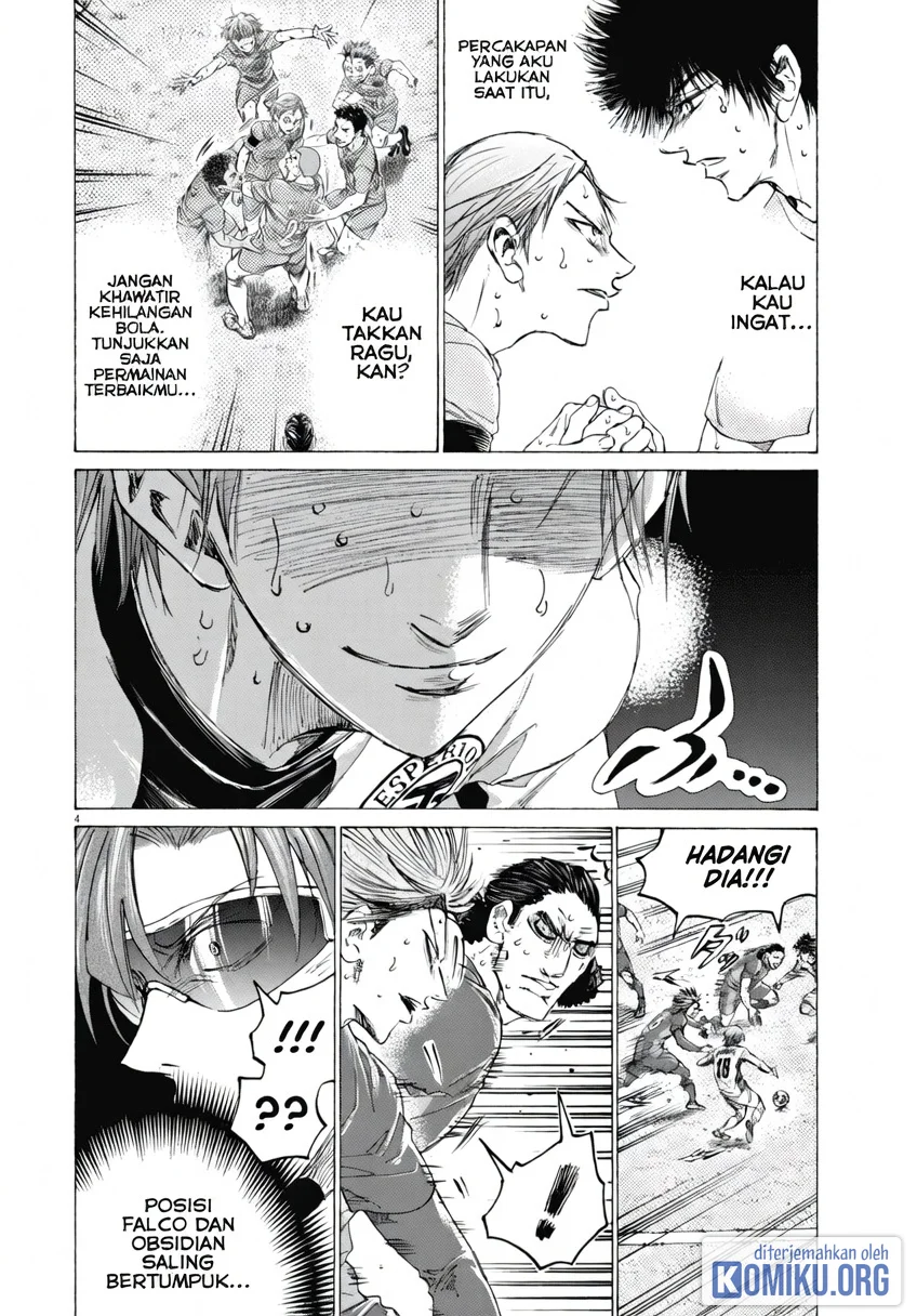 Ao Ashi Chapter 397 Gambar 5
