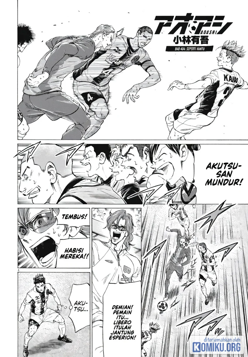 Ao Ashi Chapter 404 Gambar 5