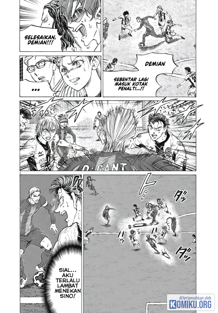 Ao Ashi Chapter 405 Gambar 5