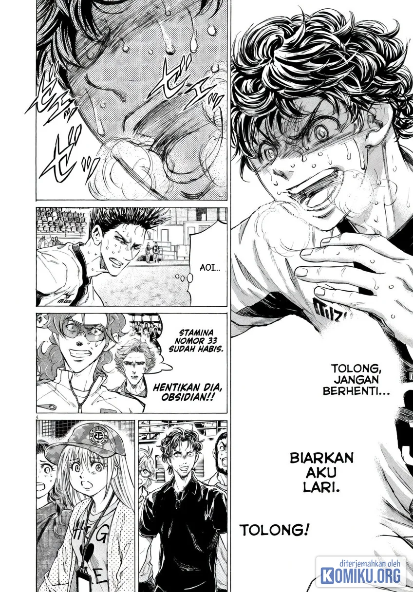 Ao Ashi Chapter 406 Gambar 5