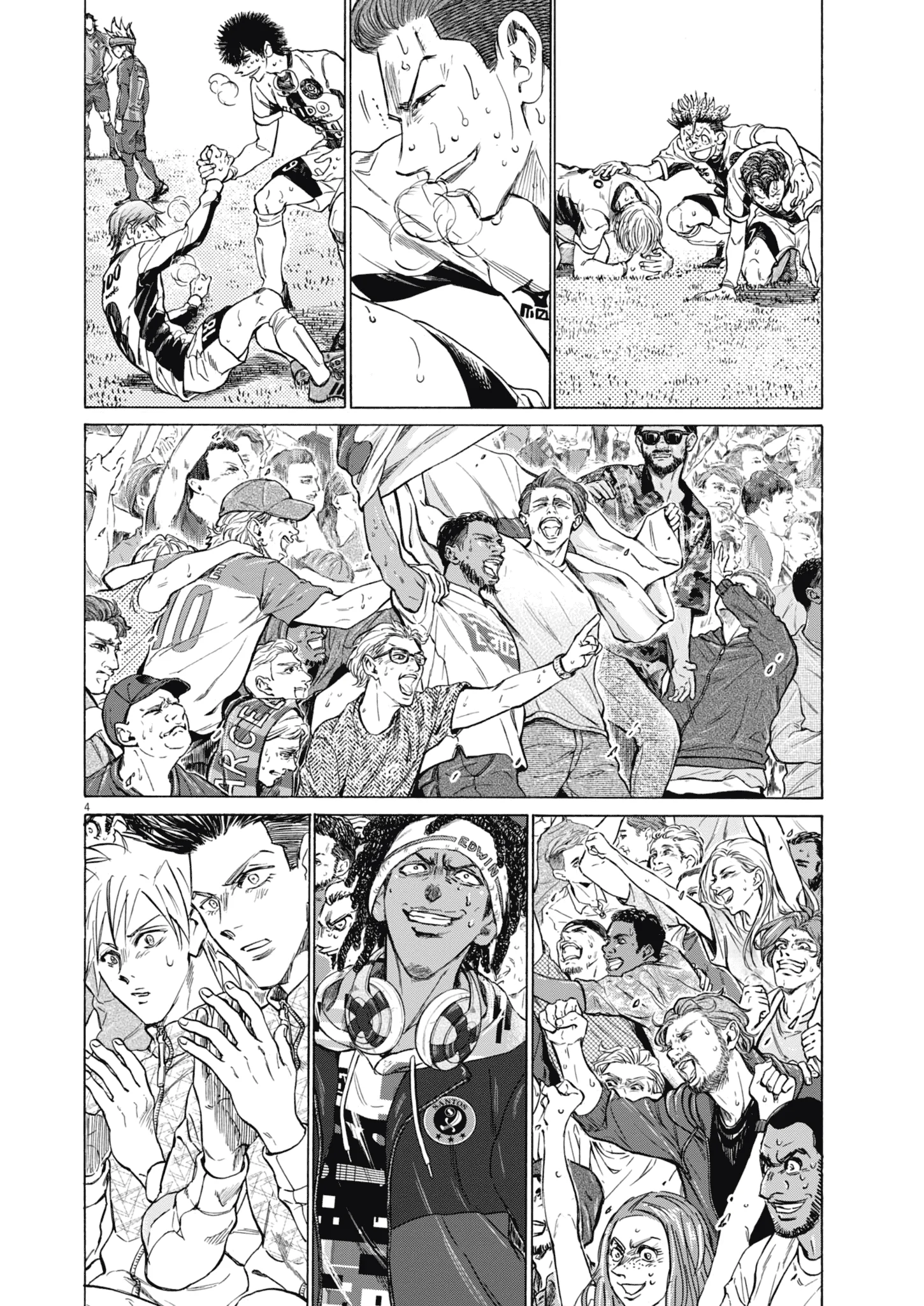 Ao Ashi Chapter 407 Gambar 5
