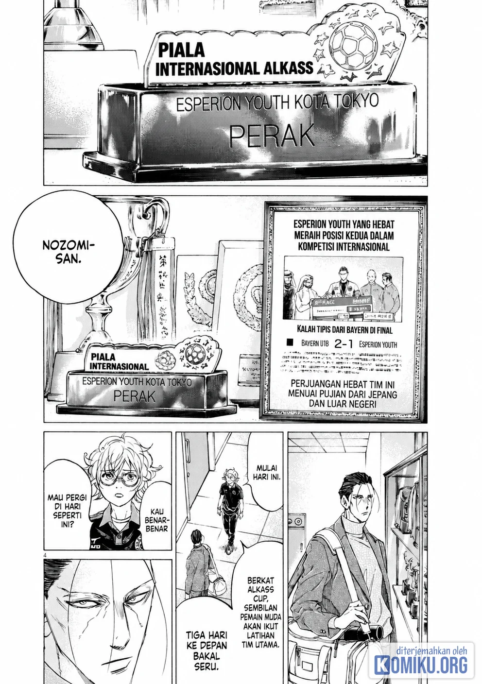 Ao Ashi Chapter 408 Gambar 5
