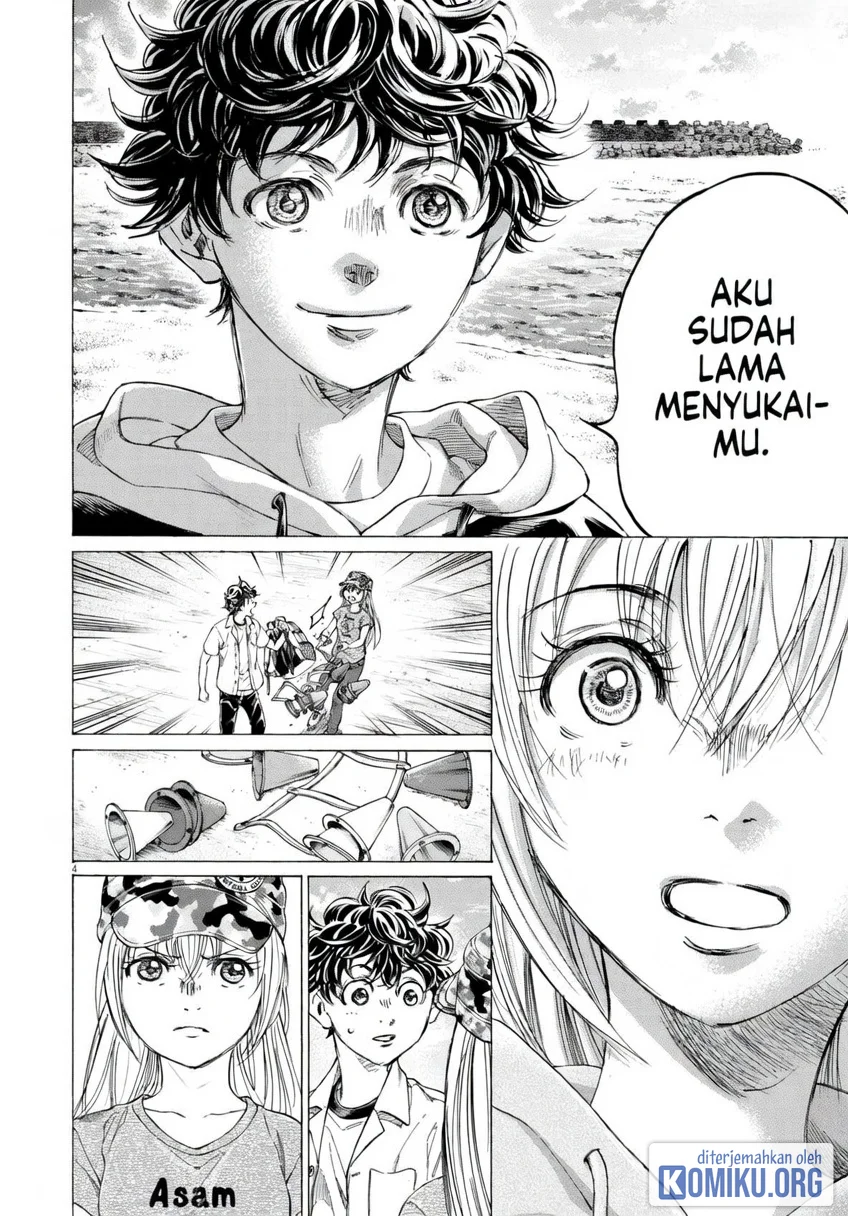 Ao Ashi Chapter 409 Gambar 5