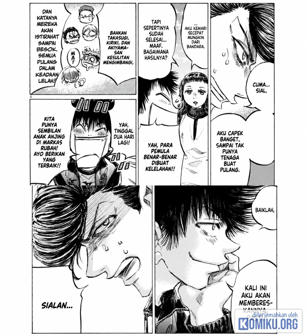 Ao Ashi Chapter 410 Gambar 8