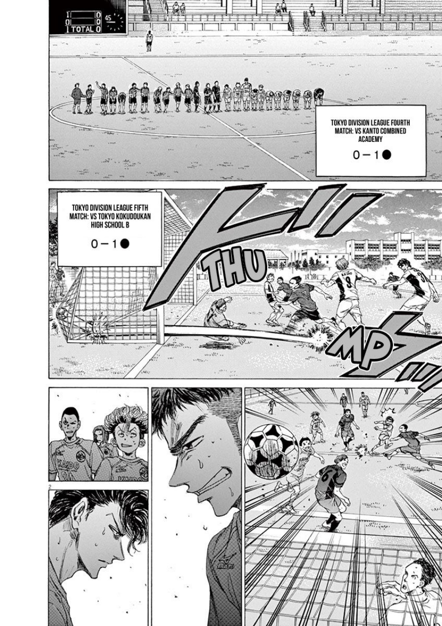Ao Ashi Chapter 73 Gambar 7