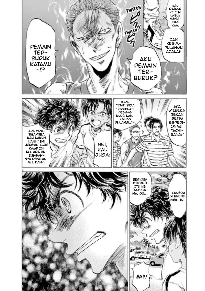 Ao Ashi Chapter 87 Gambar 5
