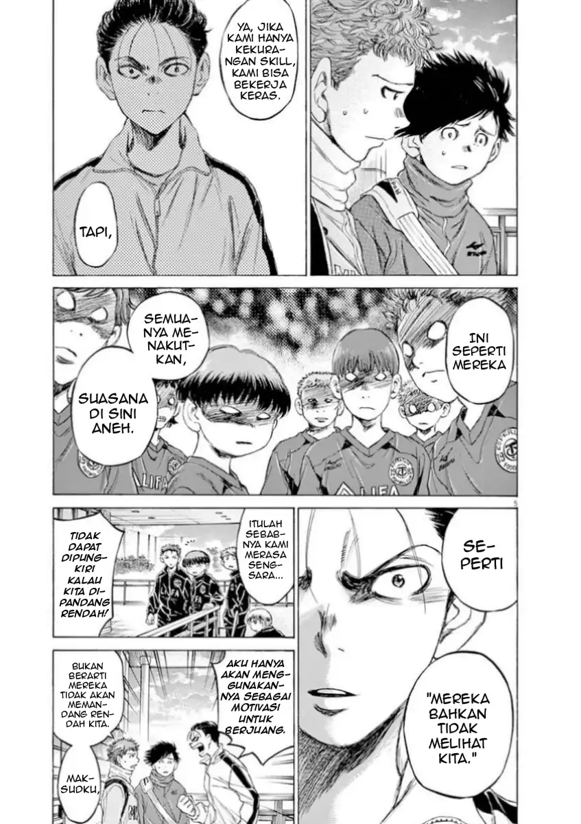 Ao Ashi Chapter 90 Gambar 5