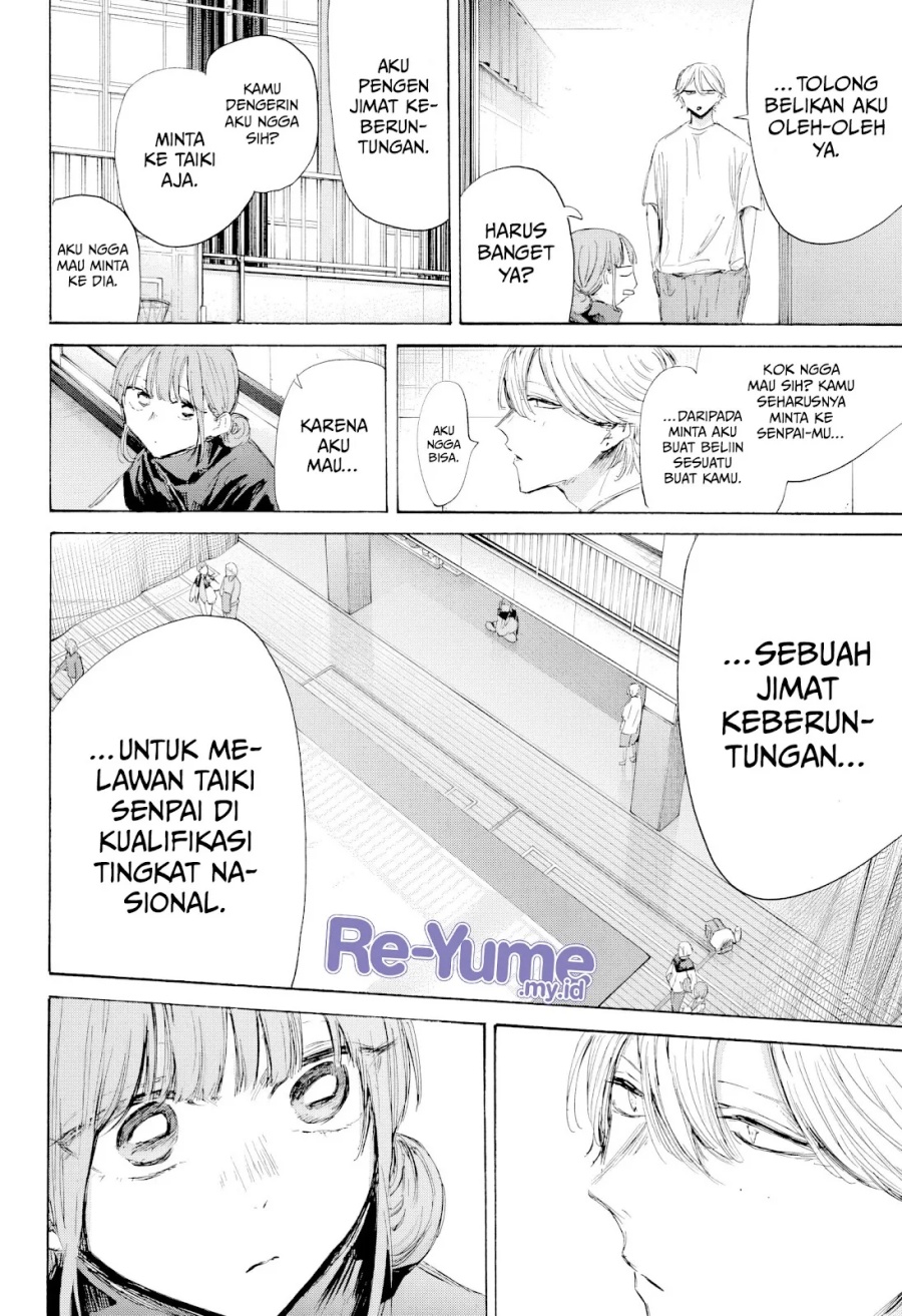Ao no Hako Chapter 199 Gambar 5