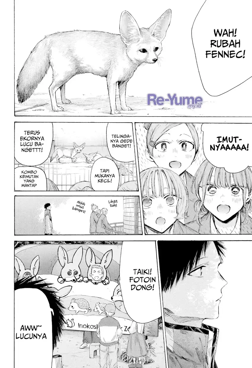 Ao no Hako Chapter 217 Gambar 5