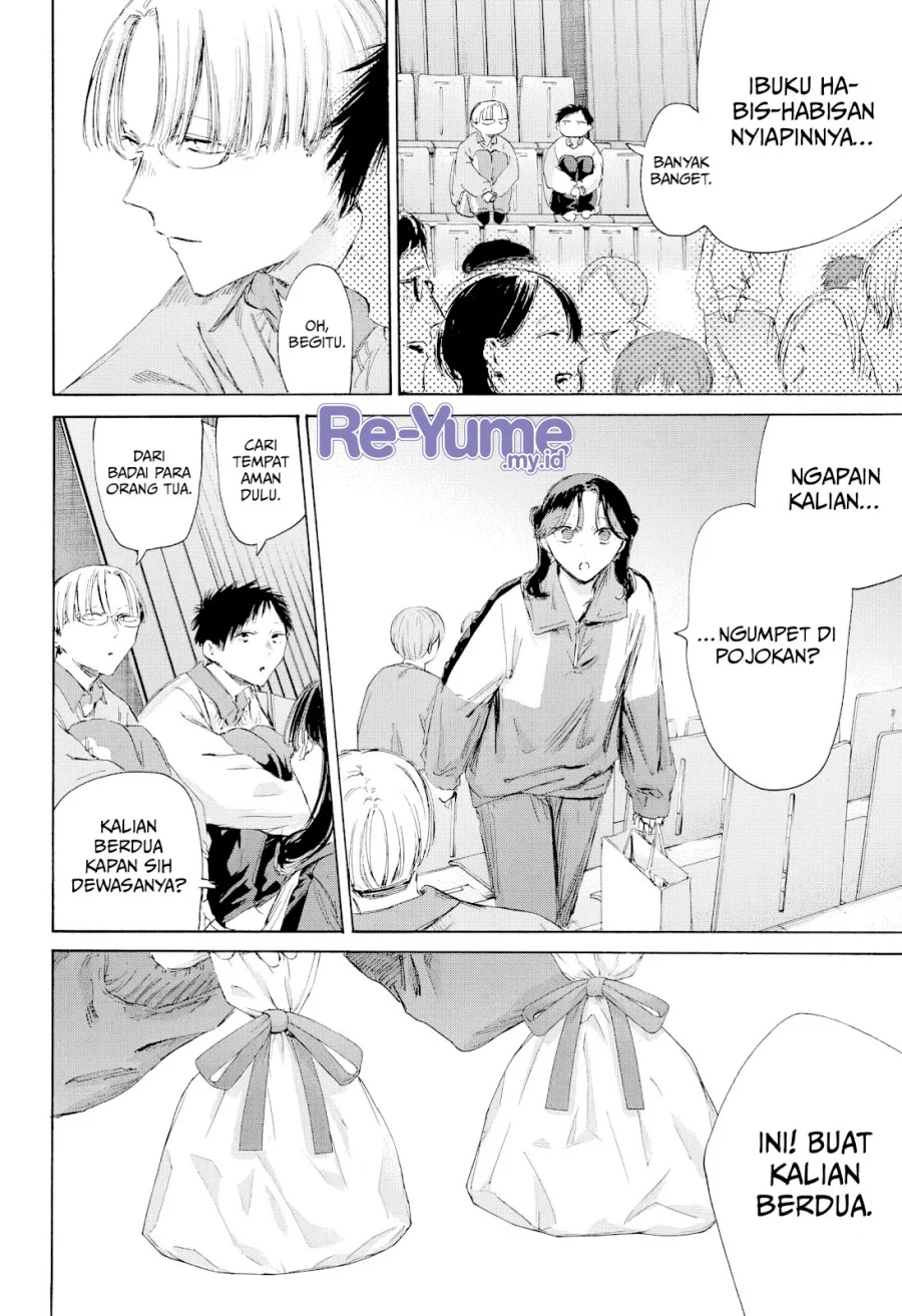 Ao no Hako Chapter 221 Gambar 5