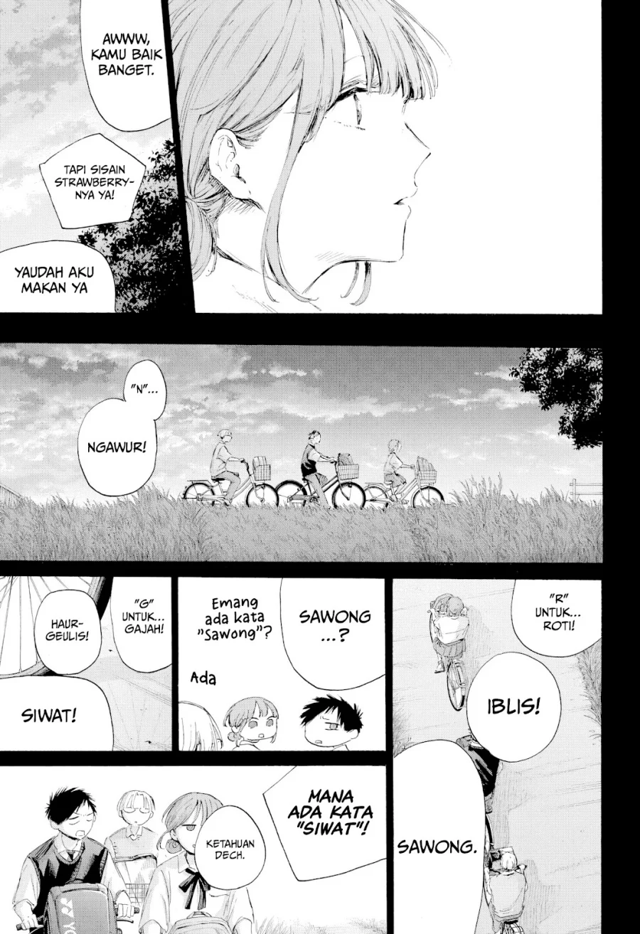 Ao no Hako Chapter 224 Gambar 6
