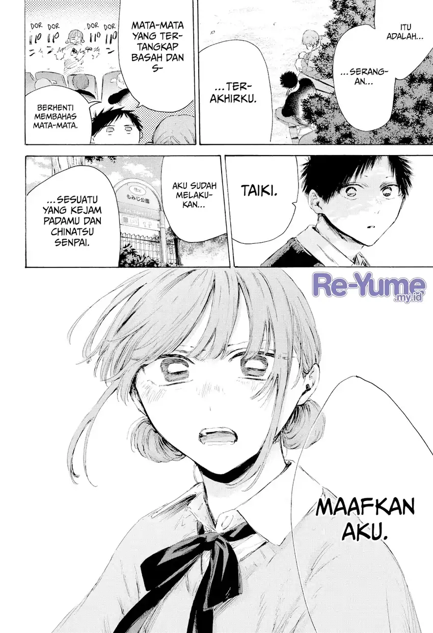 Ao no Hako Chapter 228 Gambar 5