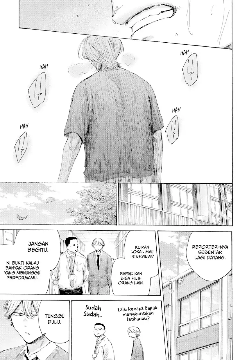 Ao no Hako Chapter 234 Gambar 6