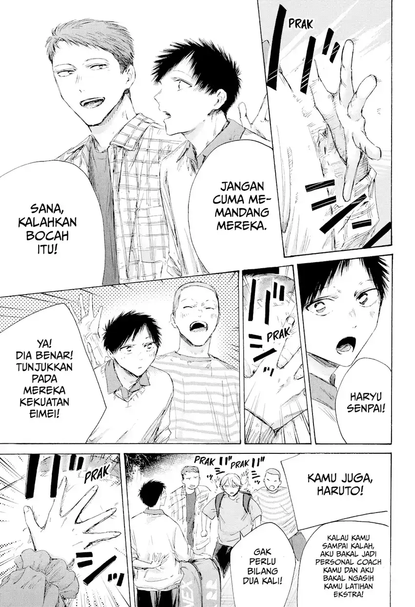 Ao no Hako Chapter 237 Gambar 6