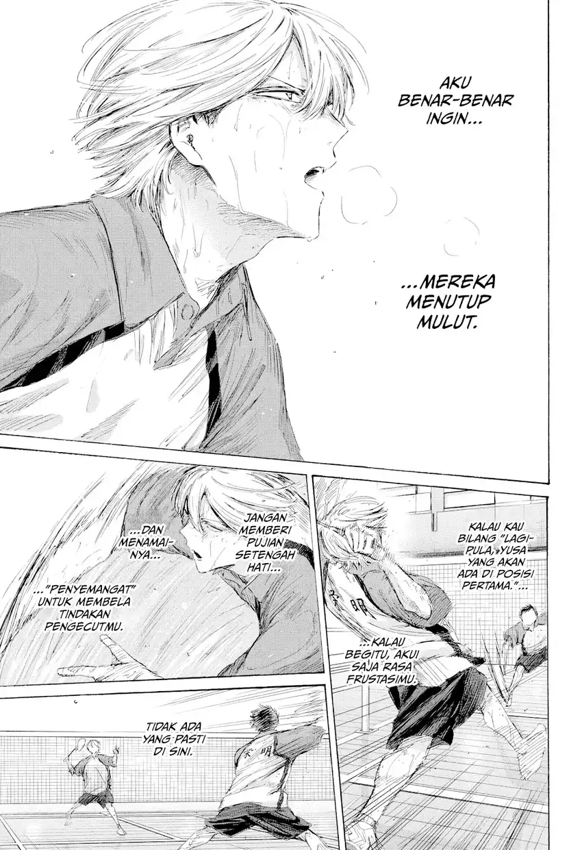 Ao no Hako Chapter 238 Gambar 6