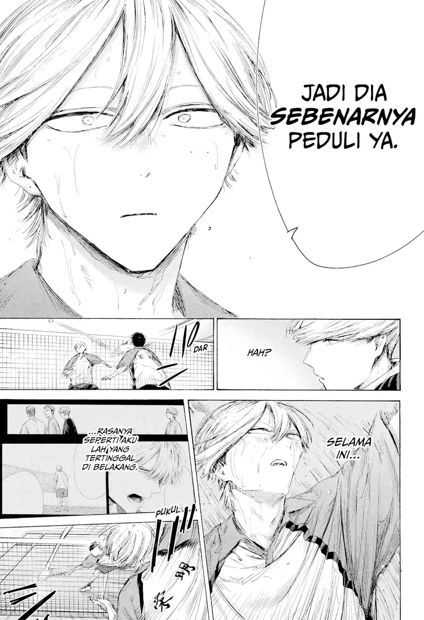 Ao no Hako Chapter 240 Gambar 6