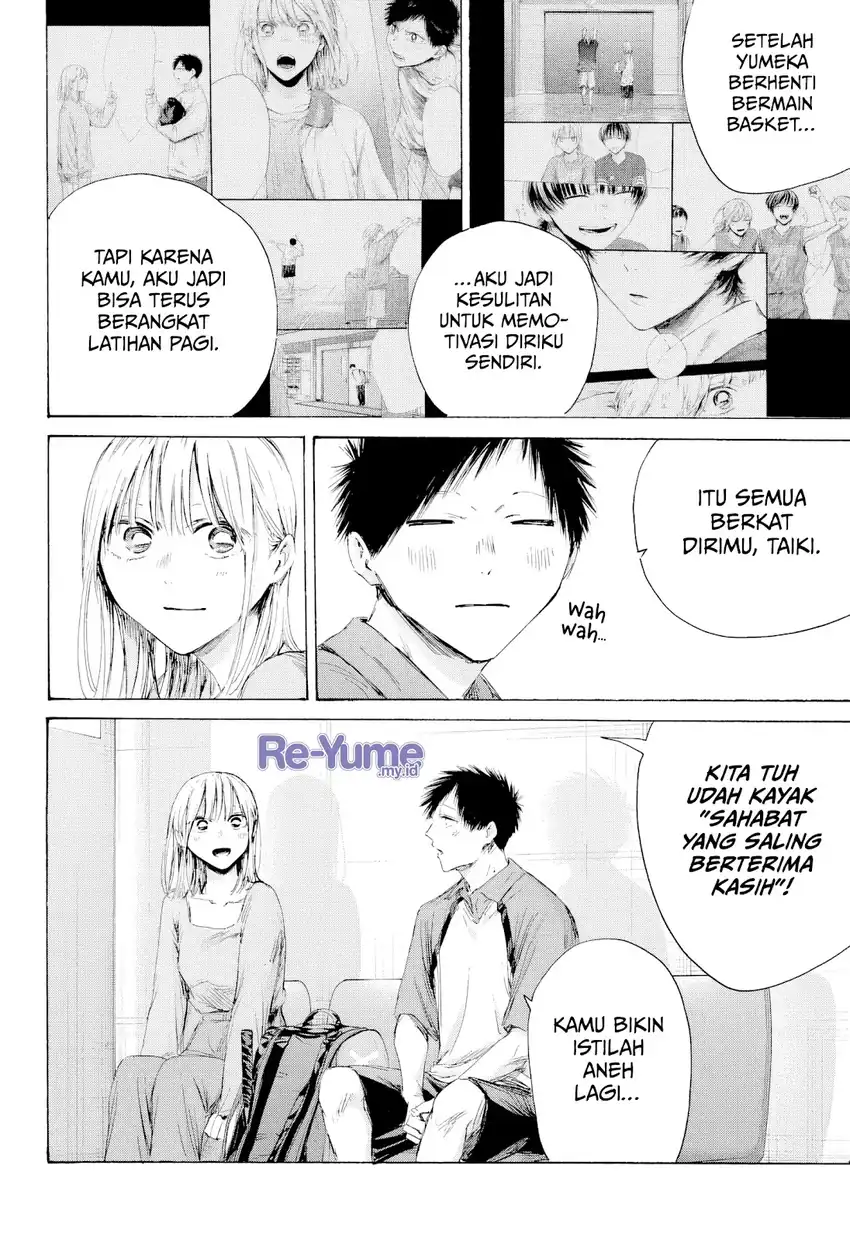 Ao no Hako Chapter 241 Gambar 5
