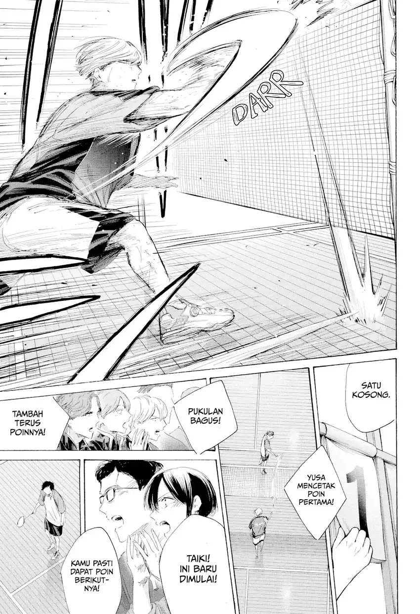 Ao no Hako Chapter 242 Gambar 6