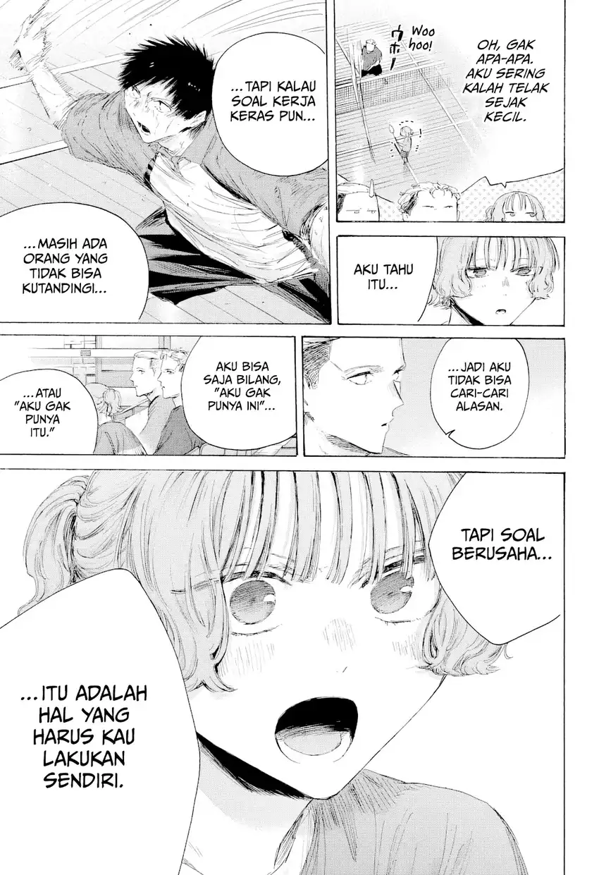 Ao no Hako Chapter 243 Gambar 6