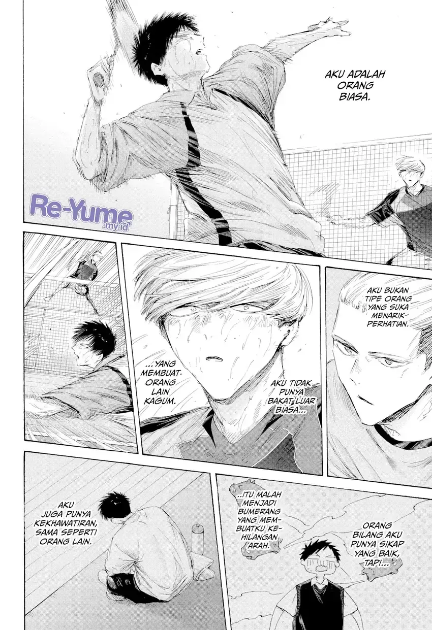 Ao no Hako Chapter 244 Gambar 5