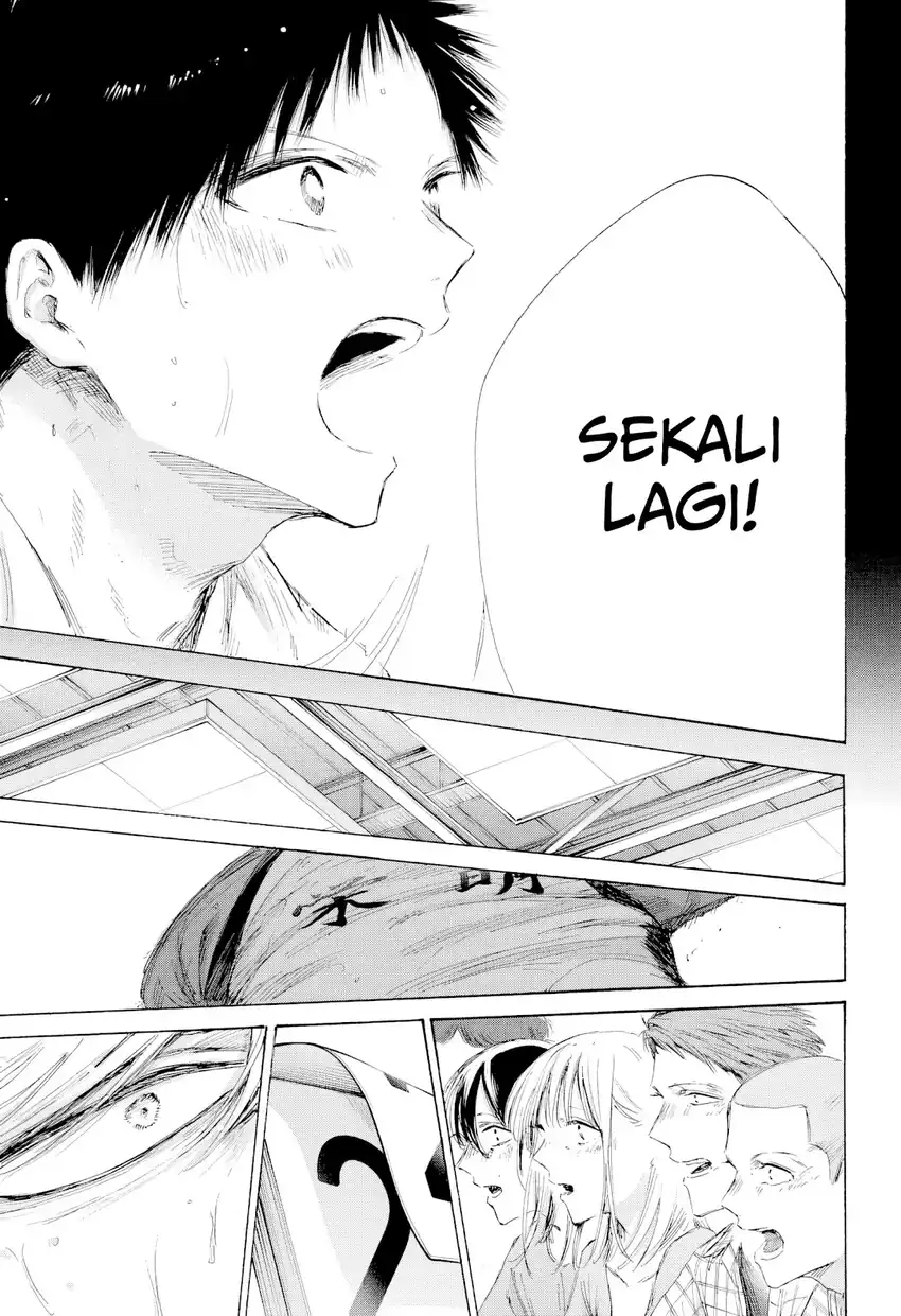 Ao no Hako Chapter 246 Gambar 6