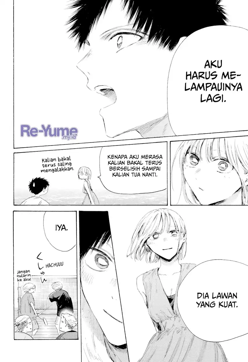 Ao no Hako Chapter 247 Gambar 5