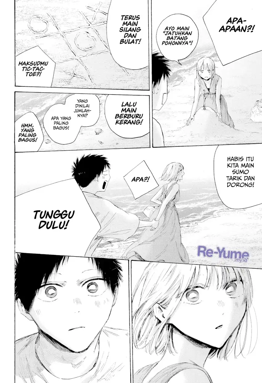 Ao no Hako Chapter 248 Gambar 5