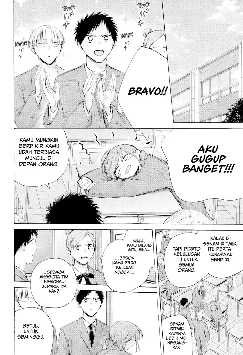 Ao no Hako Chapter 250 Gambar 6