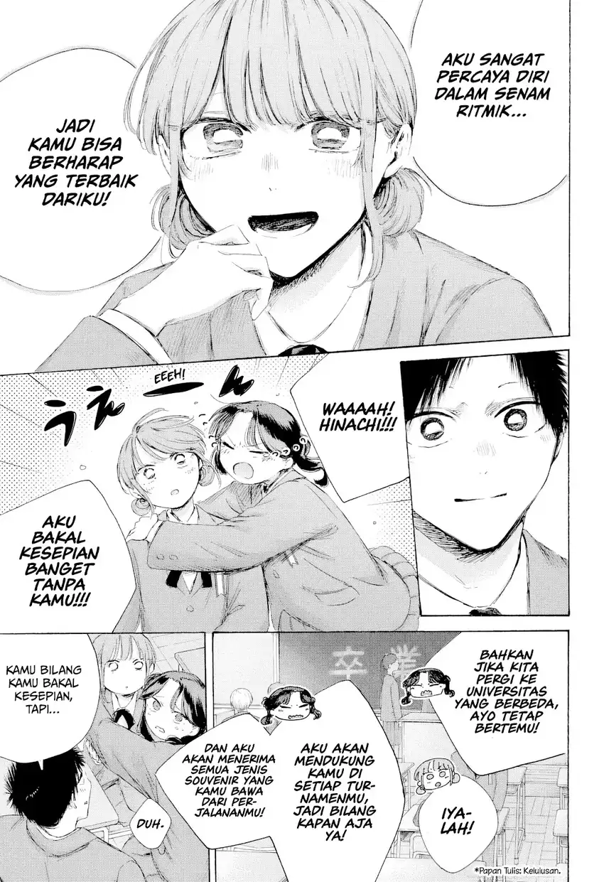 Ao no Hako Chapter 250 Gambar 7